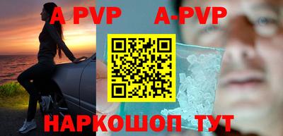 круглые Краснокаменск