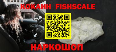 круглые Краснознаменск