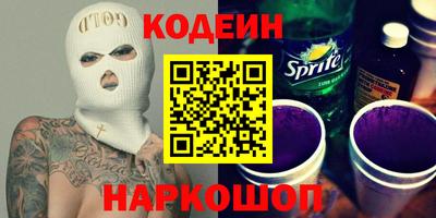 круглые Краснокаменск