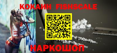 круглые Краснознаменск