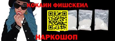 круглые Краснокаменск