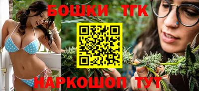 круглые Краснокаменск