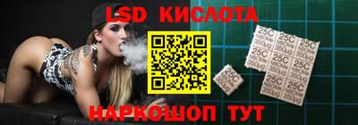 круглые Краснознаменск