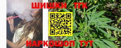 круглые Краснокаменск