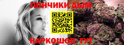 мефедрон VHQ Кулебаки