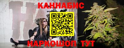 круглые Краснознаменск