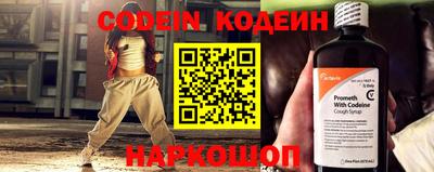 круглые Краснознаменск