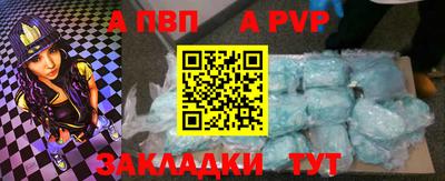 круглые Краснознаменск