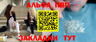 круглые Краснознаменск