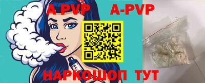 круглые Краснознаменск