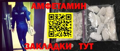 круглые Краснознаменск