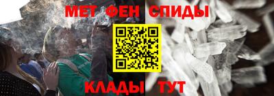 круглые Краснознаменск