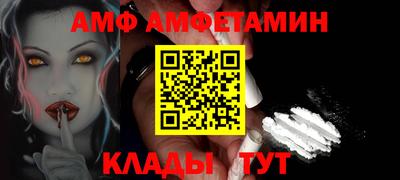 круглые Краснознаменск