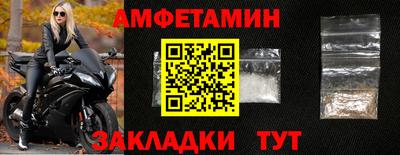 круглые Краснокаменск