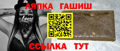 круглые Краснознаменск