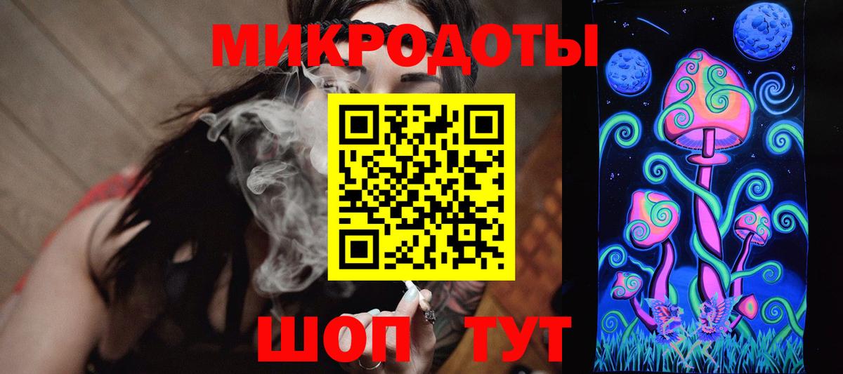 Галлюциногенные грибы Psilocybe  Вход с VPN  Псилоцибиновые грибы мицелий  Знаменск 